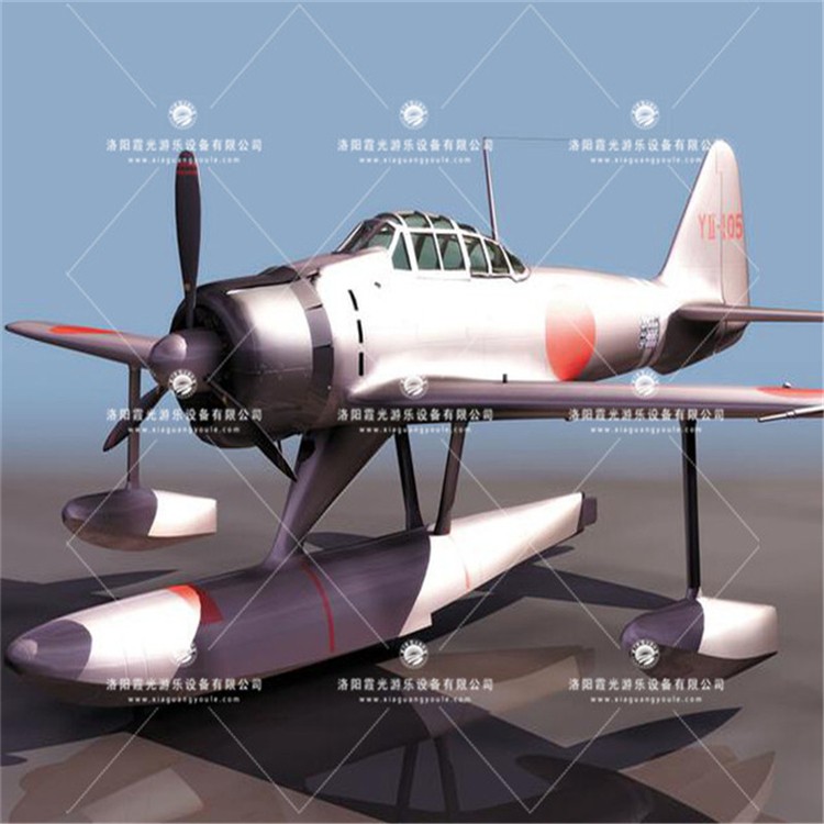重庆3D模型飞机气模